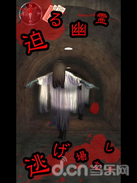 心灵交差点