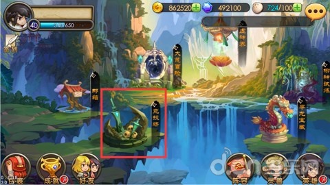 《完美世界》竞技场最强攻略 高手必看