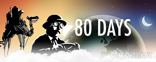 80_Day.jpg
