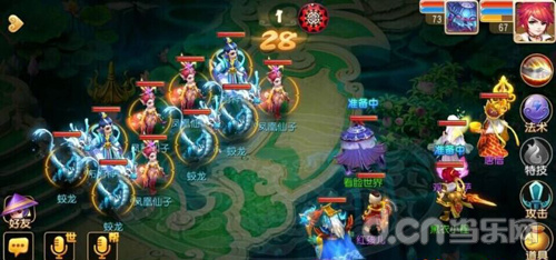 《梦幻西游》高效高速门派闯关攻略 新手必看