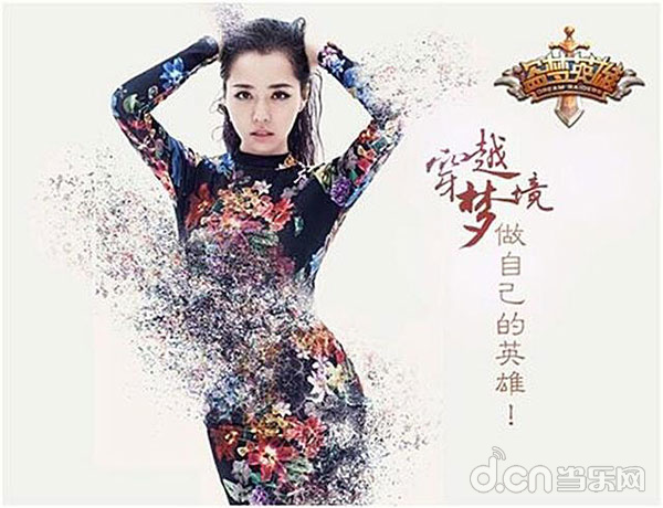 盗梦英雄2.jpg