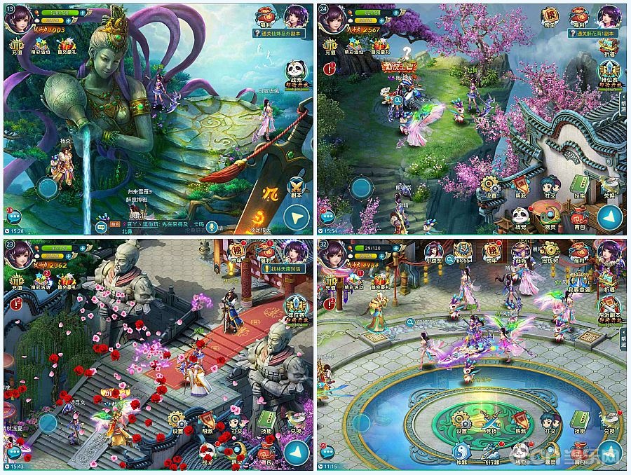 梦想仙侠2.jpg