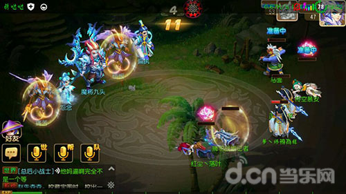  《梦幻西游》手游狮驼岭60升级全程记录