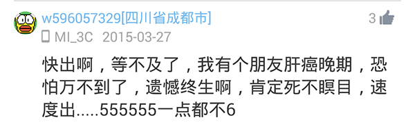 战地4.jpg