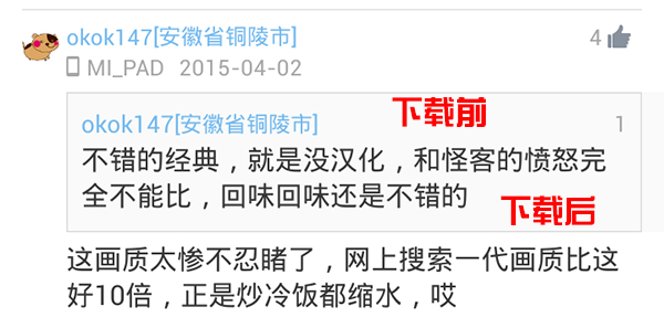 古墓丽影1.jpg