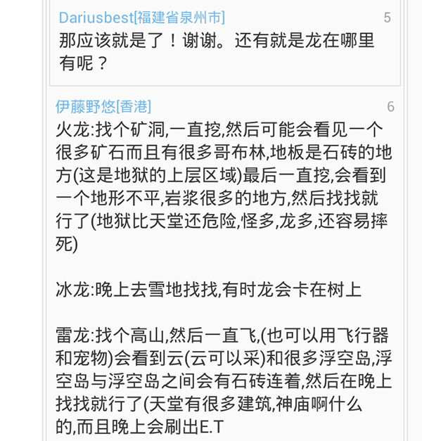 被尘封的故事-修改版.jpg
