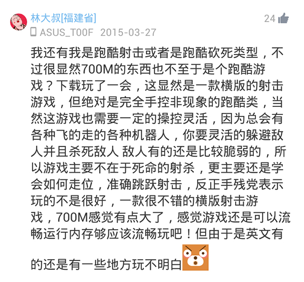 星球大战义军崛起.jpg