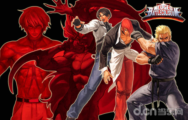 kof-.jpg