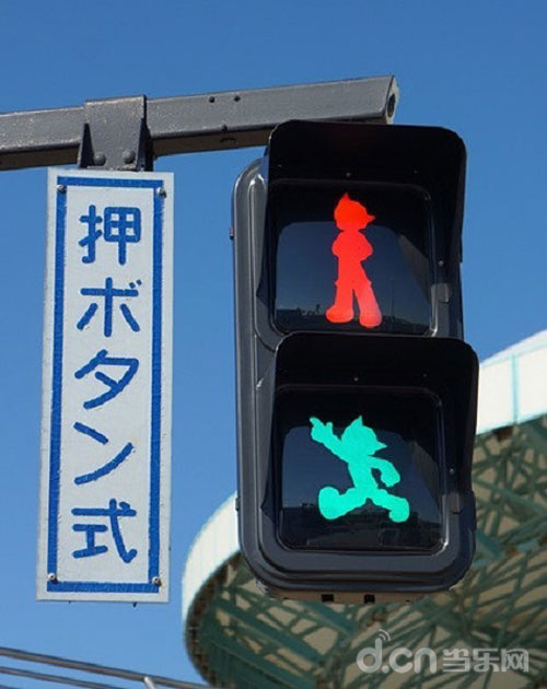 阿童木1.jpg