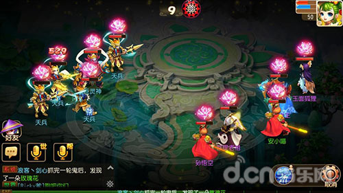 《梦幻西游》手游龙宫单刷50级主线剧情攻略