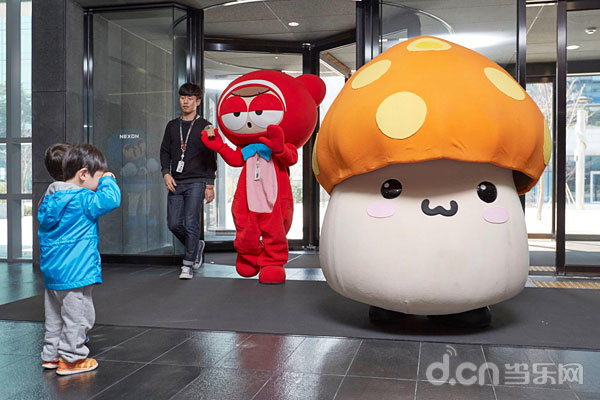 Nexon-2.jpg