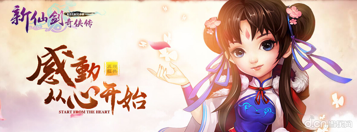 QQ截图20150420135008.jpg