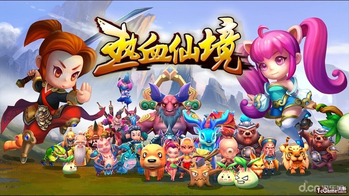塔镇群妖《热血仙境》锁妖塔副本全攻略