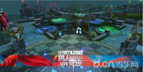 冰霜之城救世主 《全民奇迹》玩法攻略