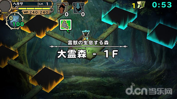 《狂暴乐园战士》1.jpg