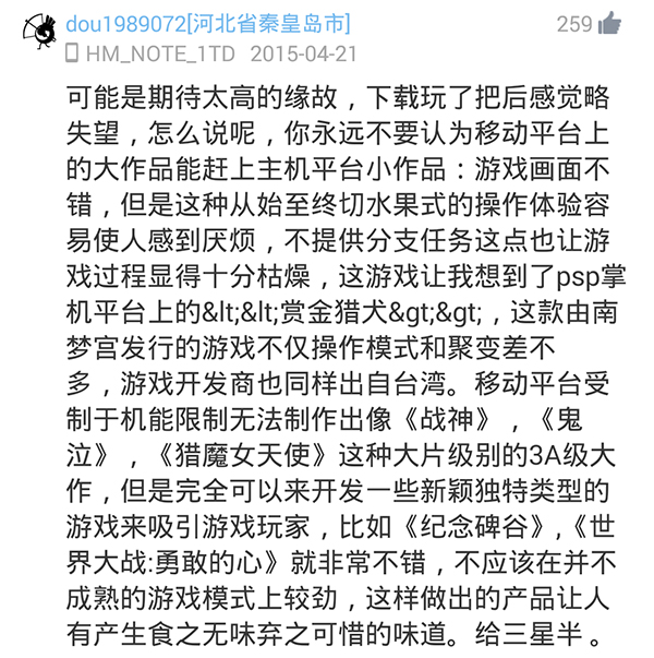 聚爆.jpg