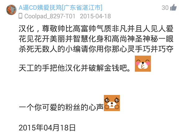 监狱生活.jpg