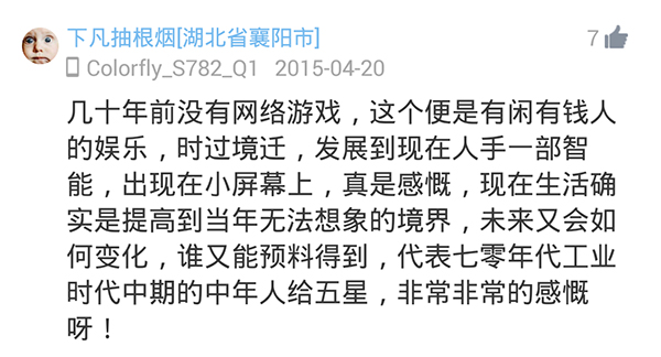 魔法之门.jpg