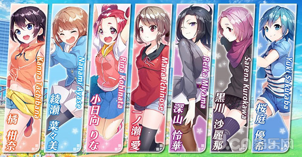 《彩虹少女》3.jpg