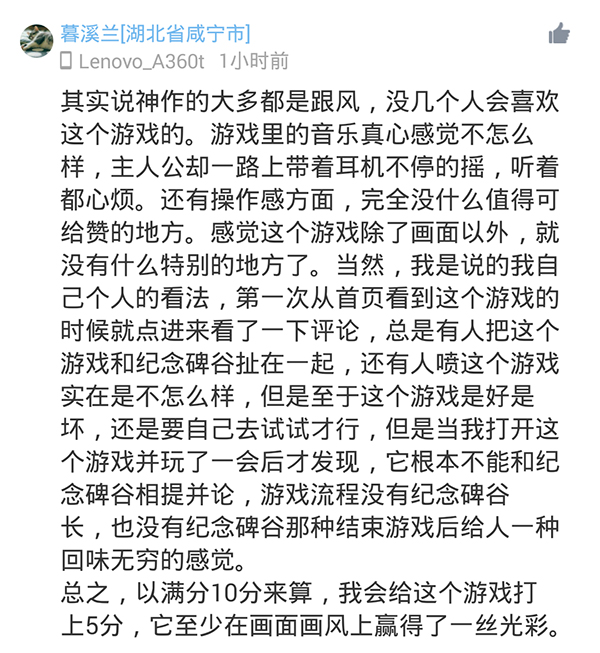 波克艾克大冒险.jpg