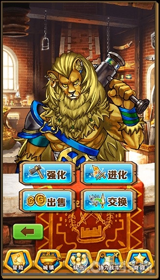 《白猫计划》新手攻略之队伍