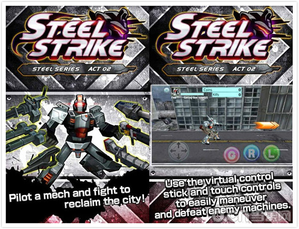 《Steel Strike》1.jpg