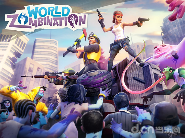 《全世界僵尸大团结 World Zombination》