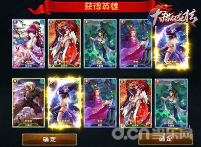 大唐双龙传手游英雄怎么养成 英雄养成攻略