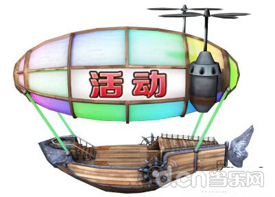 《白猫计划》神威怎么获得?神威获取及培养攻略
