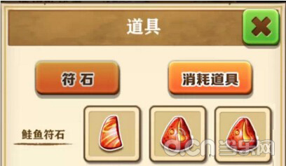 《白猫计划》神威怎么获得?神威获取及培养攻略