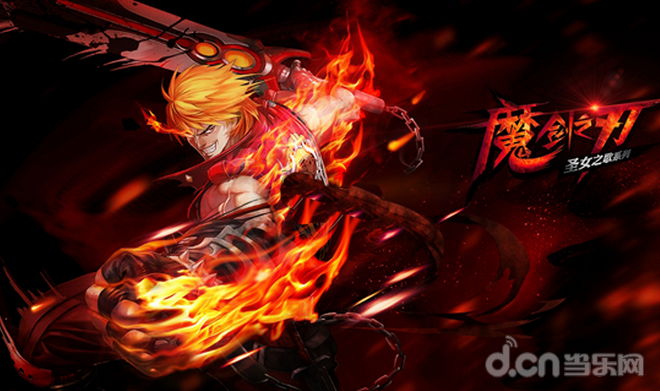 魔剑之刃艾妲怎么样,艾妲同伴选择搭配(技能连招)