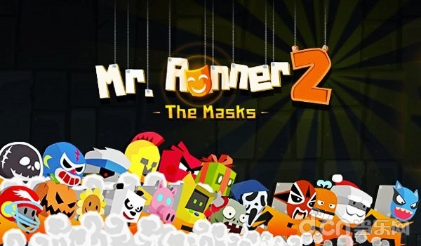 Mr. Runner 2 The Masks.jpg