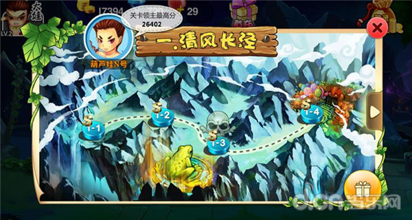 《葫芦兄弟》防掉血战斗攻略