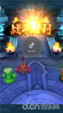 《新仙剑奇侠传》锁妖塔最全图文攻略