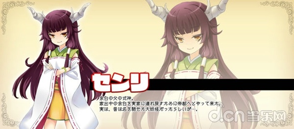 千里