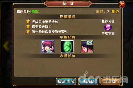 1431163126.jpg
