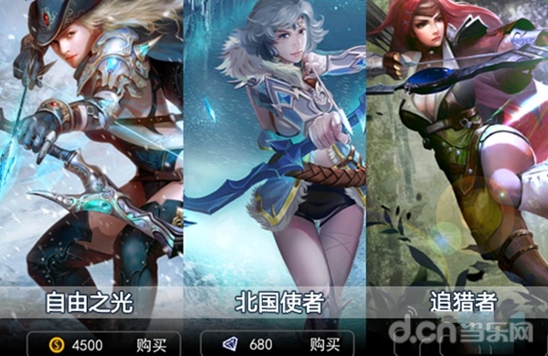随时随地超神 《自由之战》希蒂的实战攻略