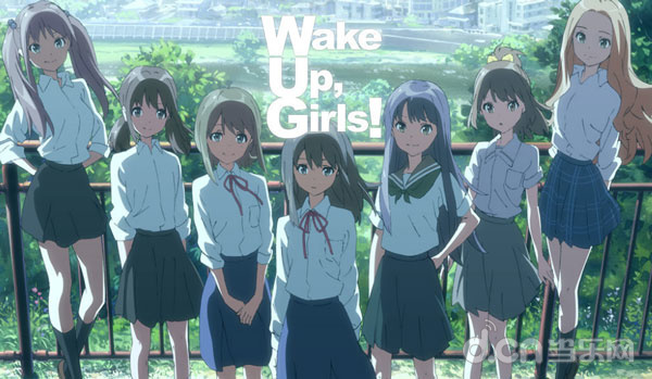 Wake Up,Girls!》年内将再推主题手游