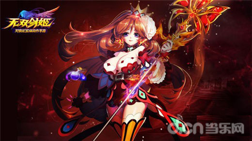 无双剑姬职业特色全解析 知己知彼百战不殆
