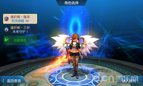 《无双剑姬》职业之剑姬攻略 人物技能篇