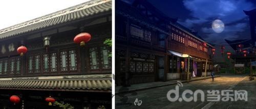 成都大街