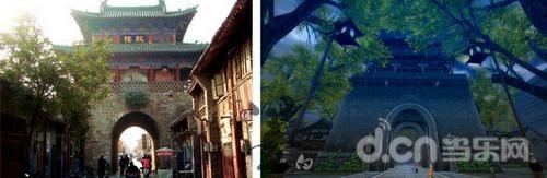 洛阳鼓楼