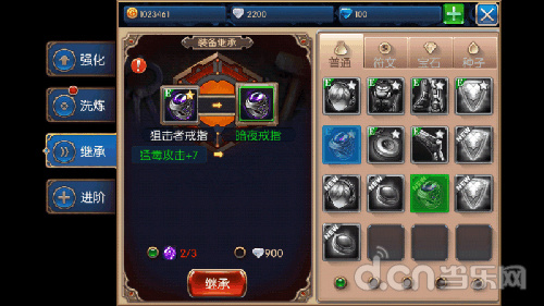 《无双剑姬》英雄战力提升攻略 新手必看