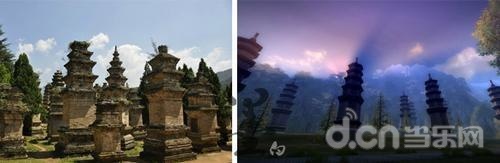 少林寺塔林