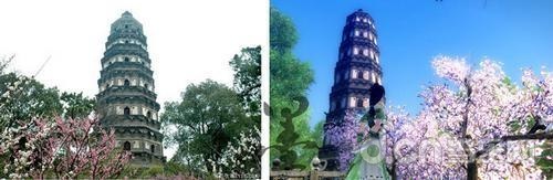 苏州虎丘