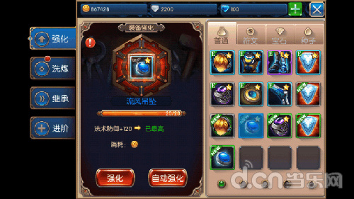 《无双剑姬》英雄战力提升攻略 新手必看