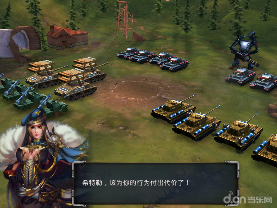 希特勒的装备叼炸天