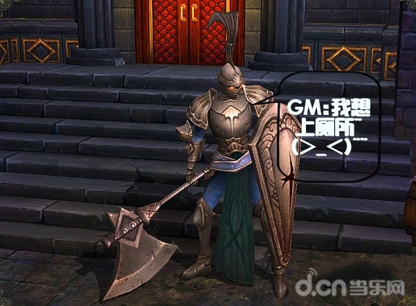 守卫.jpg