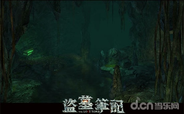 首章“七星鲁王宫”水盗洞实景截图首发