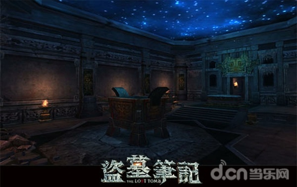 首章“七星鲁王宫”血尸棺墓室实景截图